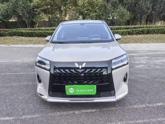 Wuling Starlight 730 New Energy PHEV 125km Luxury - ფოტო 2
