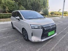Wuling Starlight 730 New Energy PHEV 125km Luxury - ფოტო 3