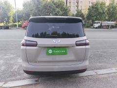 Wuling Starlight 730 New Energy PHEV 125km Luxury - ფოტო 5
