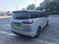 Wuling Starlight 730 New Energy PHEV 125km Luxury - ფოტო 6