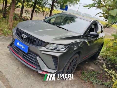 2023 Geely Binyue 1.5T Edition - ავტომობილი ჩინეთიდან