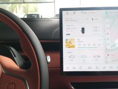 Deepal S07 S7 EREV 200km 200Max - ფოტო 20