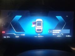 BMW iX1 xDrive30L M Sport Package - фото 20