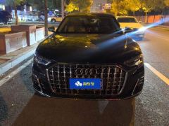 Audi A8 A8L Horch Edition Version - ფოტო 3