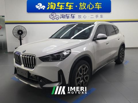 2023 BMW X1 sDrive25Li X Design Package