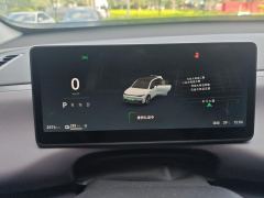 Leapmotor Leapo C10 BEV 530km 530 Smart Edition - ფოტო 20