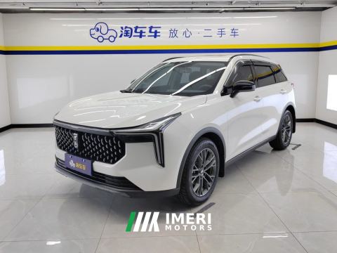2023 Bestune T55 1.5T - ავტომობილი ჩინეთიდან