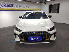 GAC Shadow Leopard 270T J16 Edition - ფოტო 3