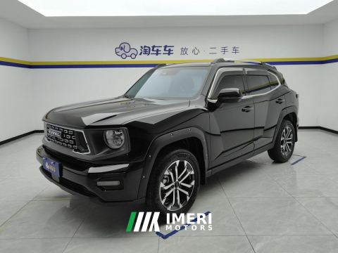 2023 Haval Dargo PLUS 1.5T 2WD EditionPlus - ავტომობილი ჩინეთიდან