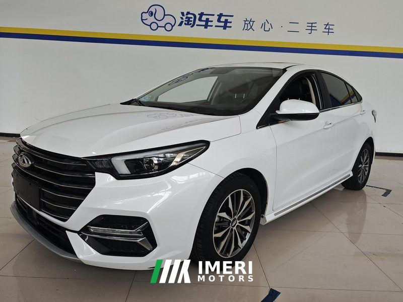 Chery Arrizo 5 PLUS 1.5L CVT PLUS - car from China