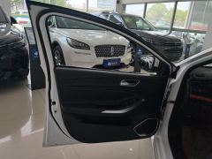 Chery Arrizo 5 PLUS 1.5L CVT PLUS - photo 12