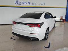 Chery Arrizo 5 PLUS 1.5L CVT PLUS - photo 2