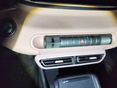 BYD Seagull 305km Free Version - ფოტო 19