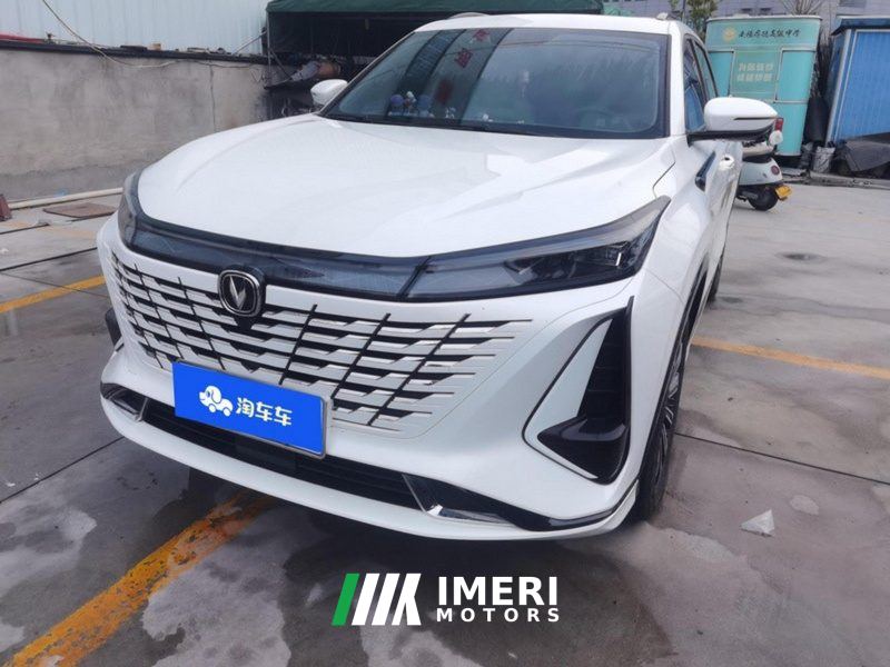 Changan CS75PLUS Zhidian iDD 1.5T 150km Smart Leading Edition
