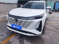 Changan CS75PLUS Zhidian iDD 1.5T 150km Smart Leading Edition - фото 1