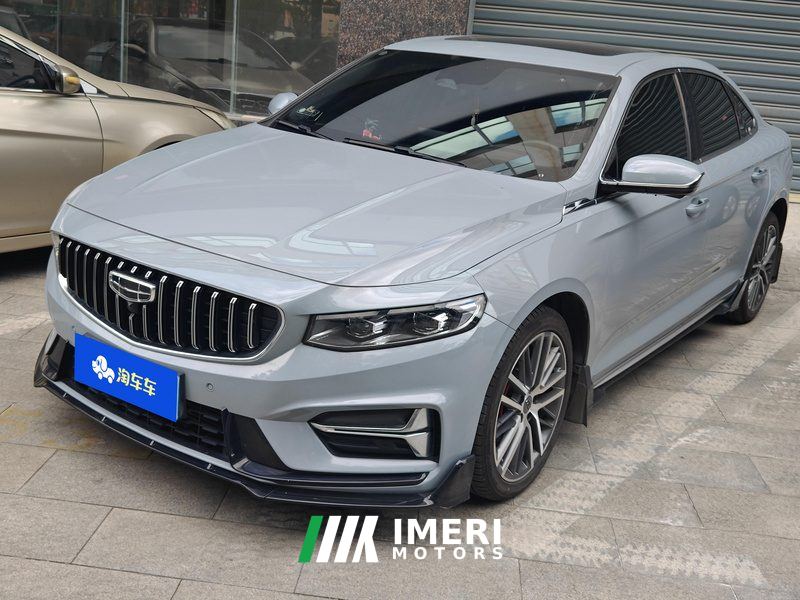 Geely Xingui 1.5T Edition - car from China