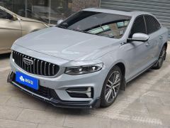 Geely Xingui 1.5T Edition - photo 1