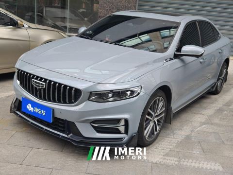 2023 Geely Xingui 1.5T Edition - ავტომობილი ჩინეთიდან