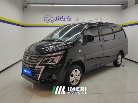 2023 Dongfeng Lingzhi M5L 1.6L Base 7-seater - car from China