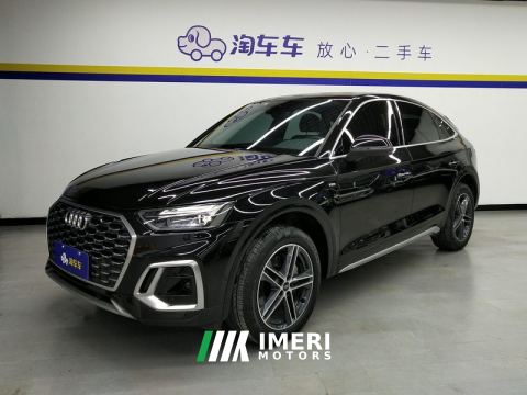 2022 Audi Q5L Sportback 40 TFSI Fashion Edition - car from China