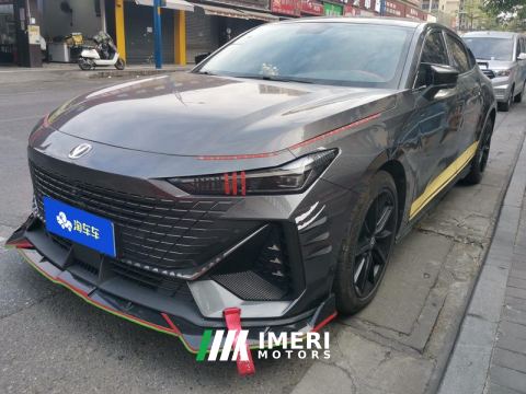 2022 Changan UNI-V 1.5T Premium Version - ავტომობილი ჩინეთიდან
