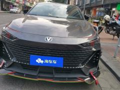 Changan UNI-V 1.5T Premium Version - photo 3
