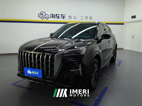2023 FAW Hongqi HS5 2.0T RWD Qixiang Pro Edition - ავტომობილი ჩინეთიდან