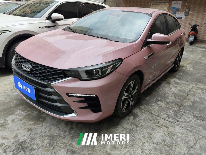 Chery Arrizo 5 PLUS AI 1.5T CVT Edition - car from China