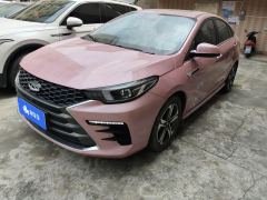 Chery Arrizo 5 PLUS AI 1.5T CVT Edition - photo 1