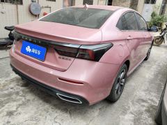 Chery Arrizo 5 PLUS AI 1.5T CVT Edition - photo 2