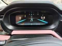 Chery Arrizo 5 PLUS AI 1.5T CVT Edition - photo 20