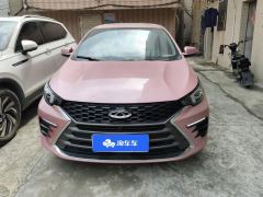 Chery Arrizo 5 PLUS AI 1.5T CVT Edition - photo 3