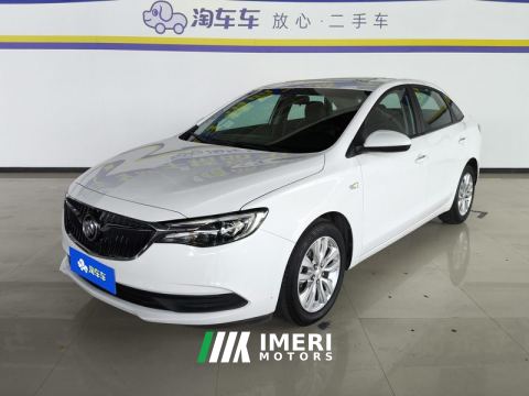 2021 Buick Excelle Facelift Paradigm 1.5L Automatic Elite Edition - ავტომობილი ჩინეთიდან