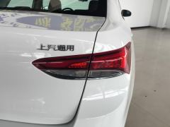 Buick Excelle Facelift Paradigm 1.5L Automatic Elite Edition - ფოტო 5