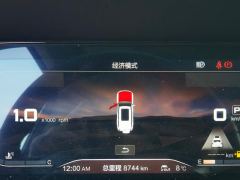 Beijing Off-RoadBJ60 2.0T Edition 7 - ფოტო 20