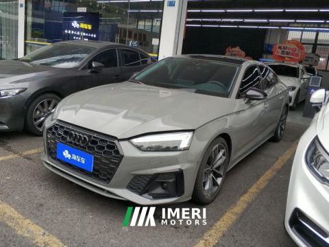 2022 Audi A5 Sportback 40 TFSI quattro Luxury Sport Edition - ავტომობილი ჩინეთიდან