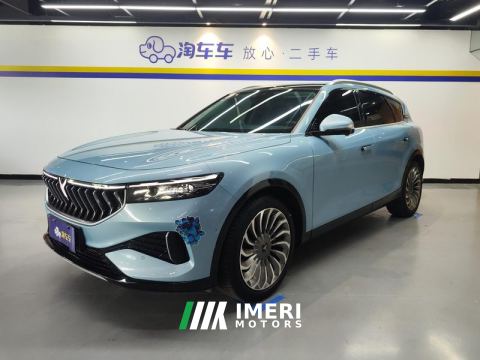 2021 Voyah FREE 123km 4WD Standard Extended Range Exclusive Deluxe Package - ავტომობილი ჩინეთიდან
