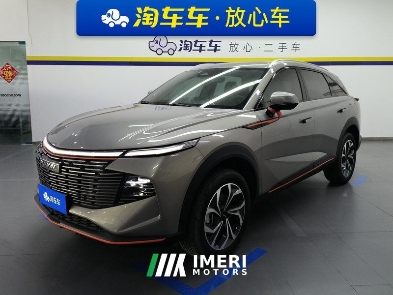 Haval Divine Beast Mythical Beast 1.5T RWD Smart Edition - ავტომობილი ჩინეთიდან
