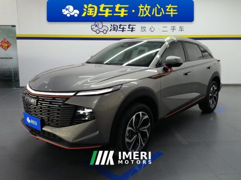 2022 Haval Mythical Beast 1.5T RWD Smart Edition - ავტომობილი ჩინეთიდან