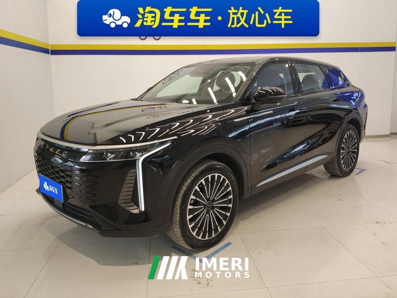 Changan Exeed Yaoguang C-DM 1.5T 83km 2WDLong RangePro