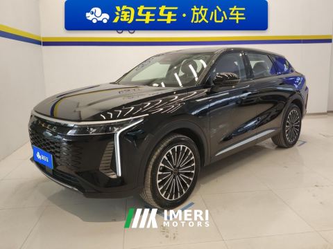 2024 Changan Exeed Yaoguang C-DM 1.5T 83km 2WDLong RangePro - ავტომობილი ჩინეთიდან