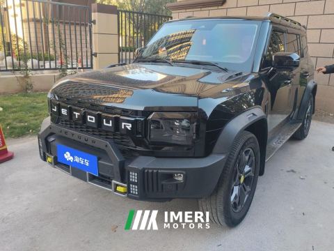 2023 Jetour Traveller Chitu Traveler 2.0T Dual clutch 4WD through Pro - ავტომობილი ჩინეთიდან