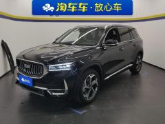 Geely Xingyue L 2.0T Automatic two-wheel drive Yunqi Edition - ფოტო 1