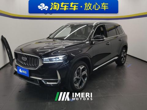 2024 Geely Xingyue L 2.0T 2WD Edition - ავტომობილი ჩინეთიდან