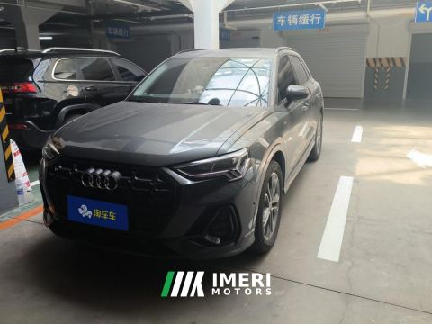 2022 Audi Q3 35 TFSI Fashion Dynamic - ავტომობილი ჩინეთიდან