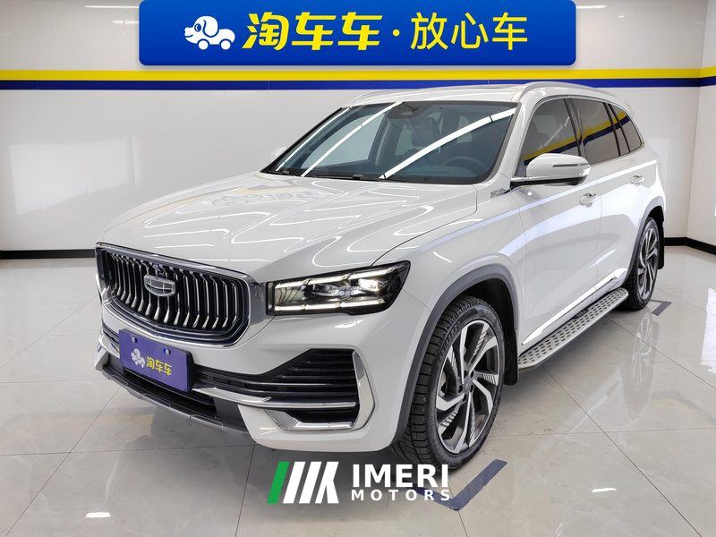 Geely Xingyue L 2.0T 2WDFlagship Version - car from China