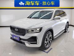 Geely Xingyue L 2.0T 2WDFlagship Version - photo 1