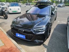 Audi A6 Avant 40 TFSI Luxury Dynamic Edition - ფოტო 1