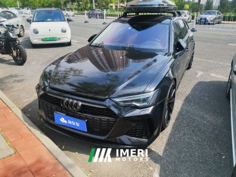 2021 Audi A6 Avant 40 TFSI Luxury Dynamic Edition - ავტომობილი ჩინეთიდან