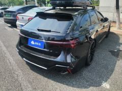 Audi A6 Avant 40 TFSI Luxury Dynamic Edition - ფოტო 2